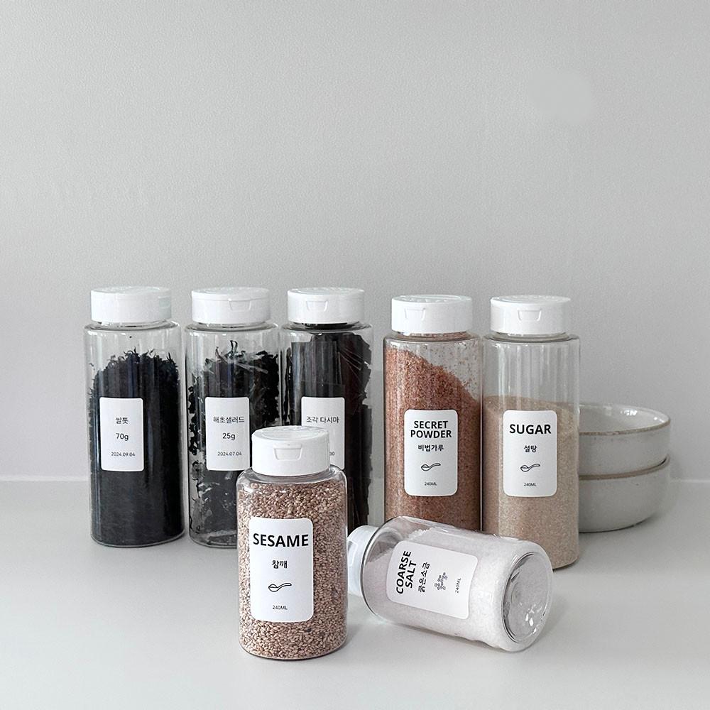 플레이트라벨 국산 양념통 240ml