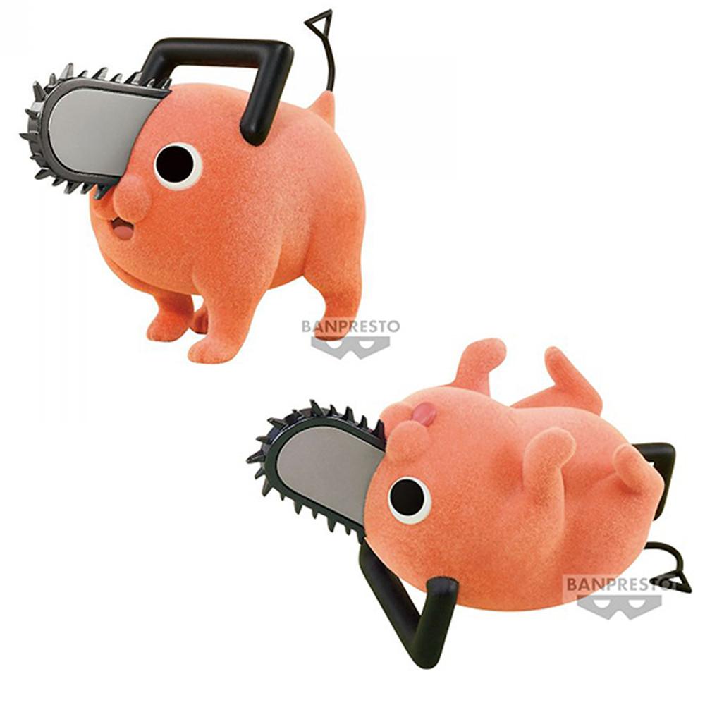 체인소맨 반프레스토 Fluffy Puffy A.서있는 포치타, B.누운 포치타