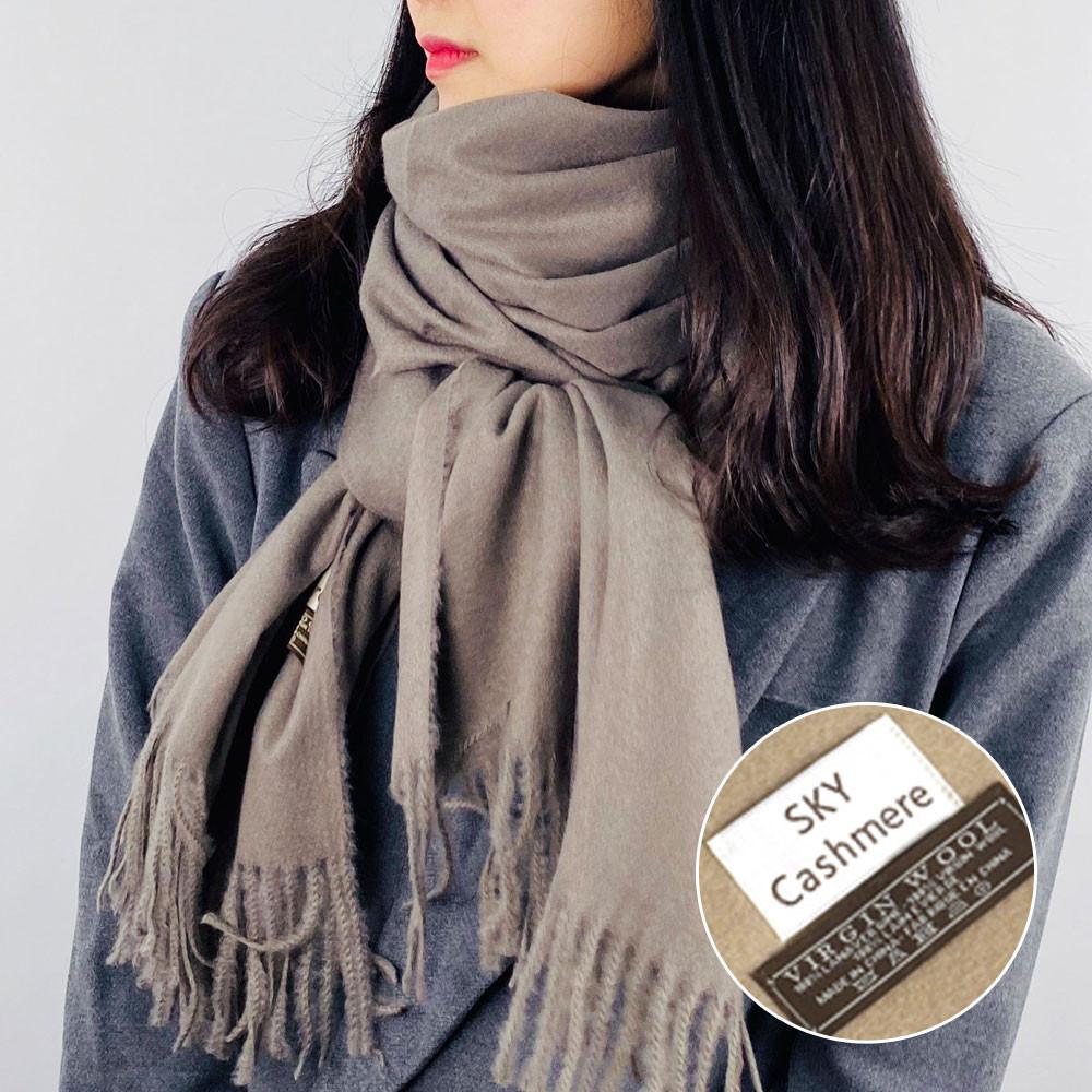 스카이 캐시미어 머플러 남자 목도리 버진울 15color