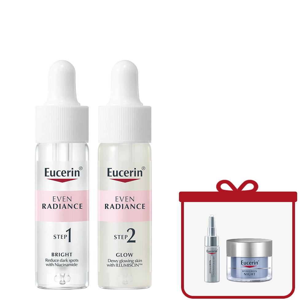 유세린 이븐래디언스 기미잡티케어 톤업광채 듀오앰플 30ml(15mlx2) +사은품증정