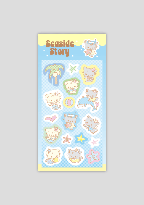 바닷가이야기 스티커
