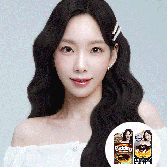[1+1] 태연푸딩염색 X2