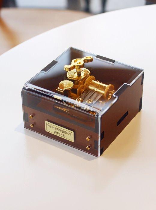 생명의 이름 사각투명 오르골 센과 치히로의 행방불명OST