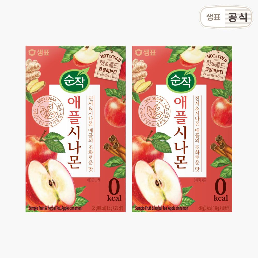 순작 애플시나몬 과일허브티 티백 20T 2개 / 애플시나몬 아이스티 과일차 스테비아 제로칼로리 [원산지:상세설명에 표시]