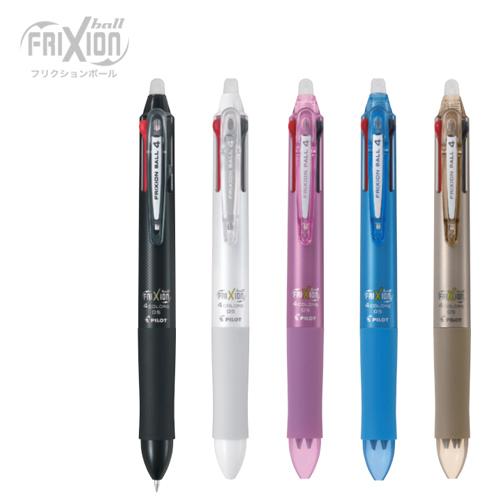 한국 파이롯트 4색 멀티펜 프릭션 0.5mm