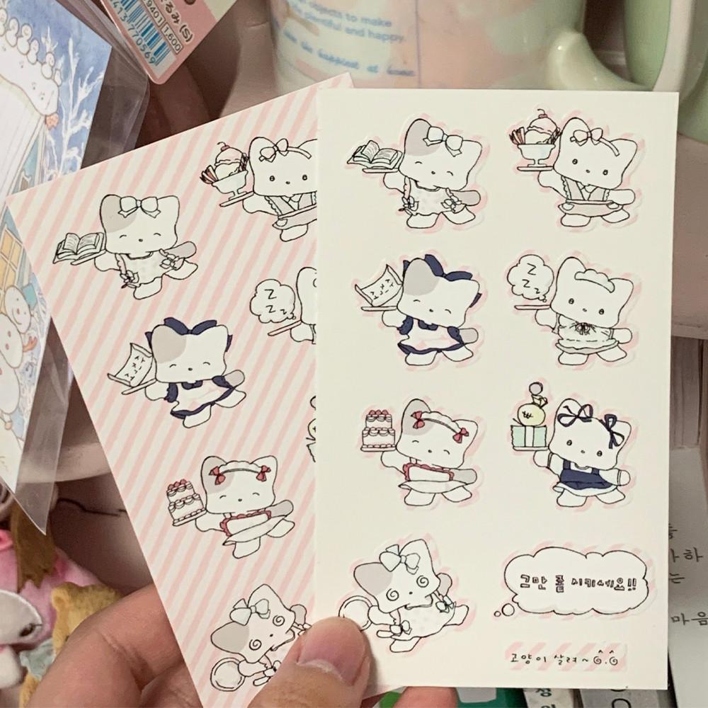 소소히히 주문하신 메뉴 나왔습니다 씰스티커