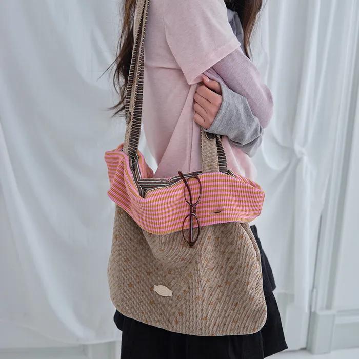 Flip Sleeve Shoulder Bag (Beige)