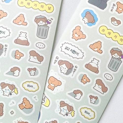 [두몽] 낡고 지친 강아지 스티커