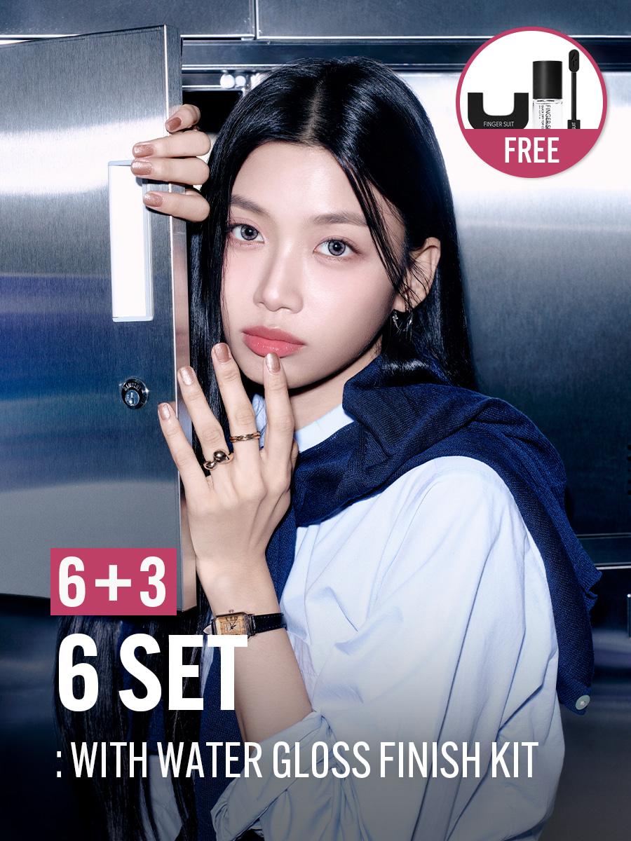 [물광 폴리쉬] 6 SET