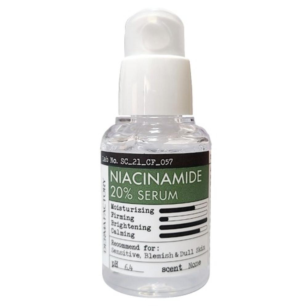 더마팩토리 나이아신아마이드 20% 세럼 모공 탄력 세럼 30ml