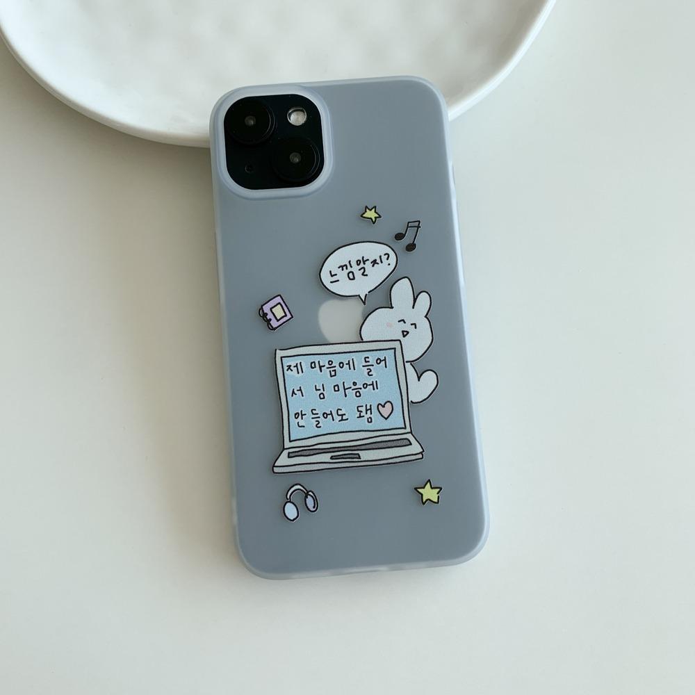 [withsome반투명]내 맘이야 폰 케이스