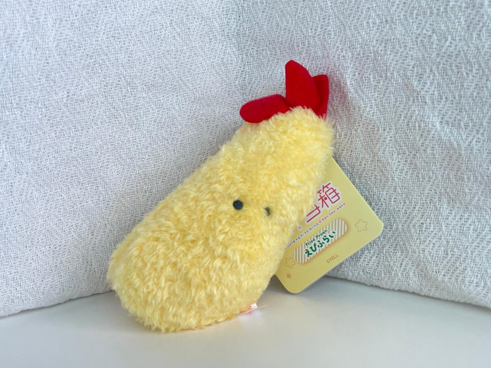 에르 츠부라나히토미 동그란 눈동자 에비후라이 키링 키홀더