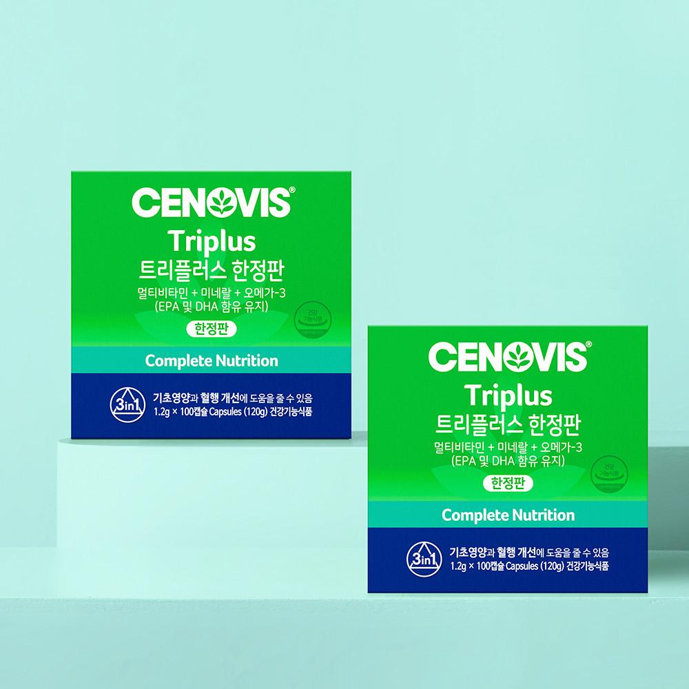 [세노비스]  트리플러스 한정판 멀티비타민 오메가-3 (100캡슐/50일분) x 2개