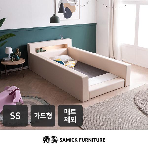 토리노 LED 가드형 가죽 침대(매트제외-슈퍼싱글)