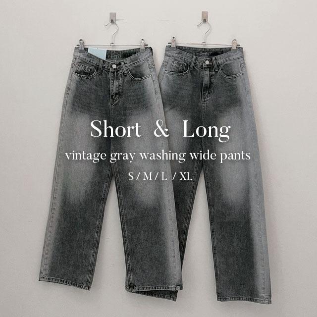 [숏&롱/워싱.핏추천!]빈티지그레이워싱데님와이드팬츠