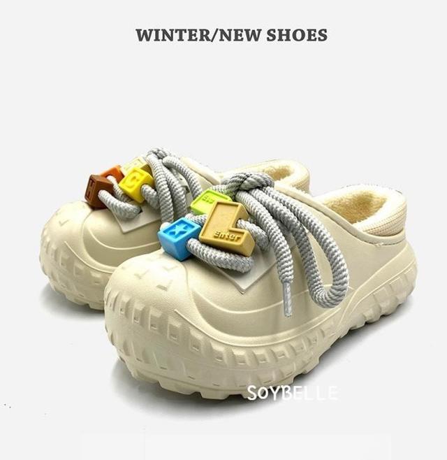 소이벨 Couple Strip Winter Shoes 커플 뭉뚝 EVA겨울슈즈