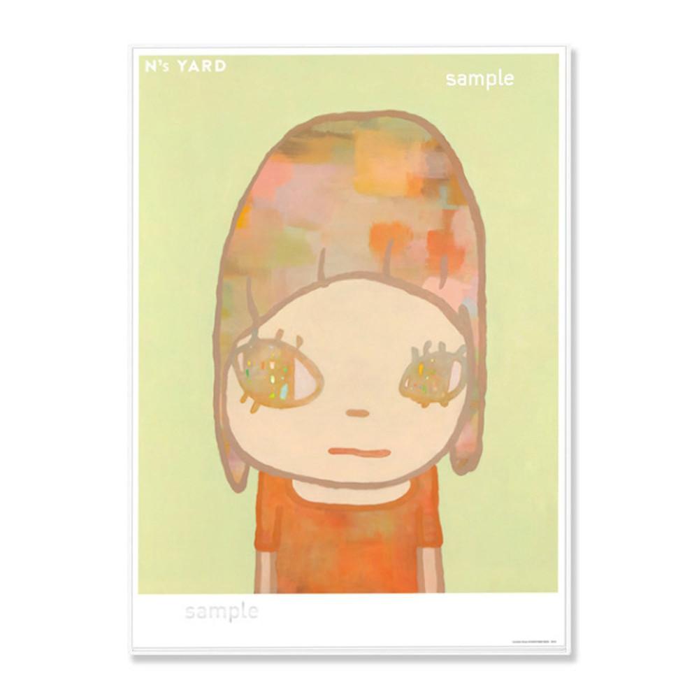 [프리지아트] 요시토모 나라 Invisible Vision 요시모토 나라 아이방인테리어