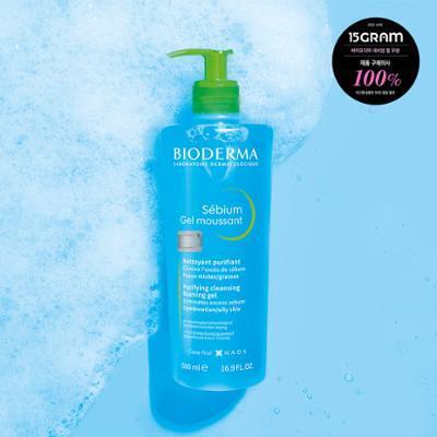 [Oliveyoung]바이오더마 세비엄 젤무쌍 500ml 