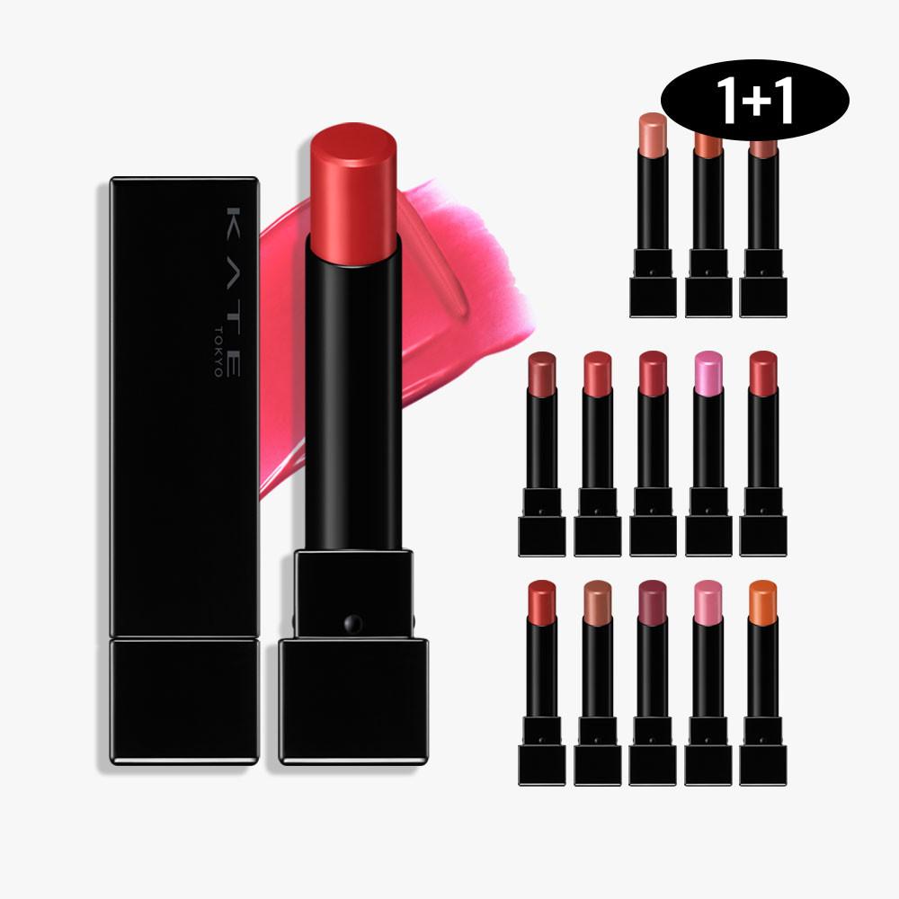 [1+1] 케이트 립몬스터 립스틱