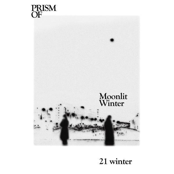 프리즘오브 PRISMOf (계간) : 겨울  2021  : VOL.21  윤희에게    프리즘오브 프레스