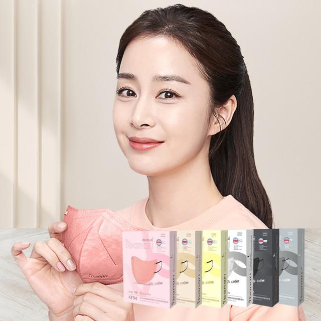 아이바나리마스크 KF94 10매 새부리형 김태희마스크 귀편한 귀안아픈 비말 컬러 일회용
