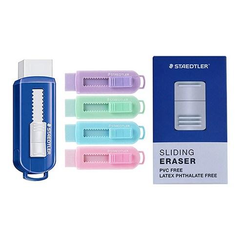 스테들러 슬라이딩 지우개 블루화이트 + 파스텔 4종 세트, 혼합색상, 1세트 - 일반지우개 | 쿠팡