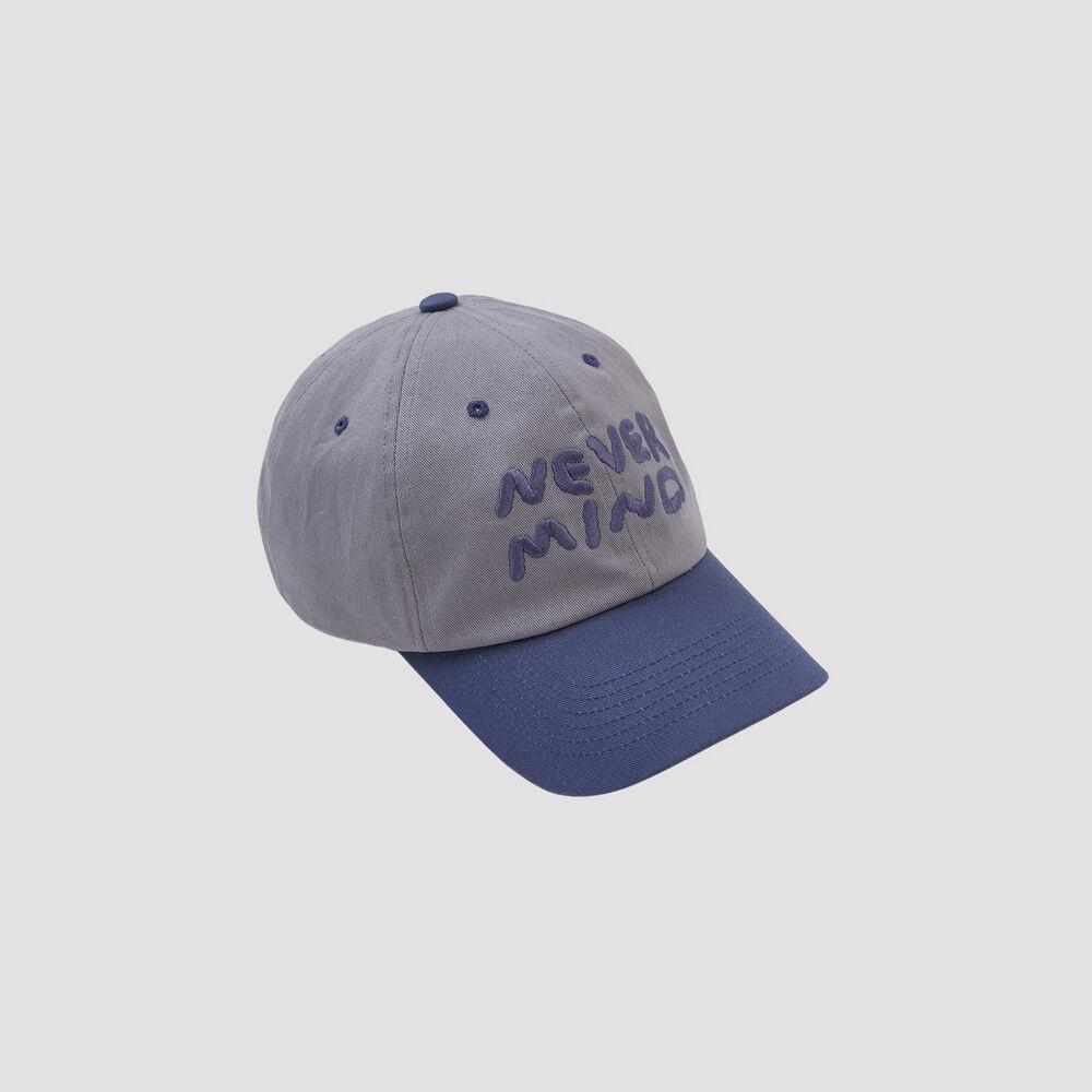 CAP NEVERMIND DARK GREY NAVY