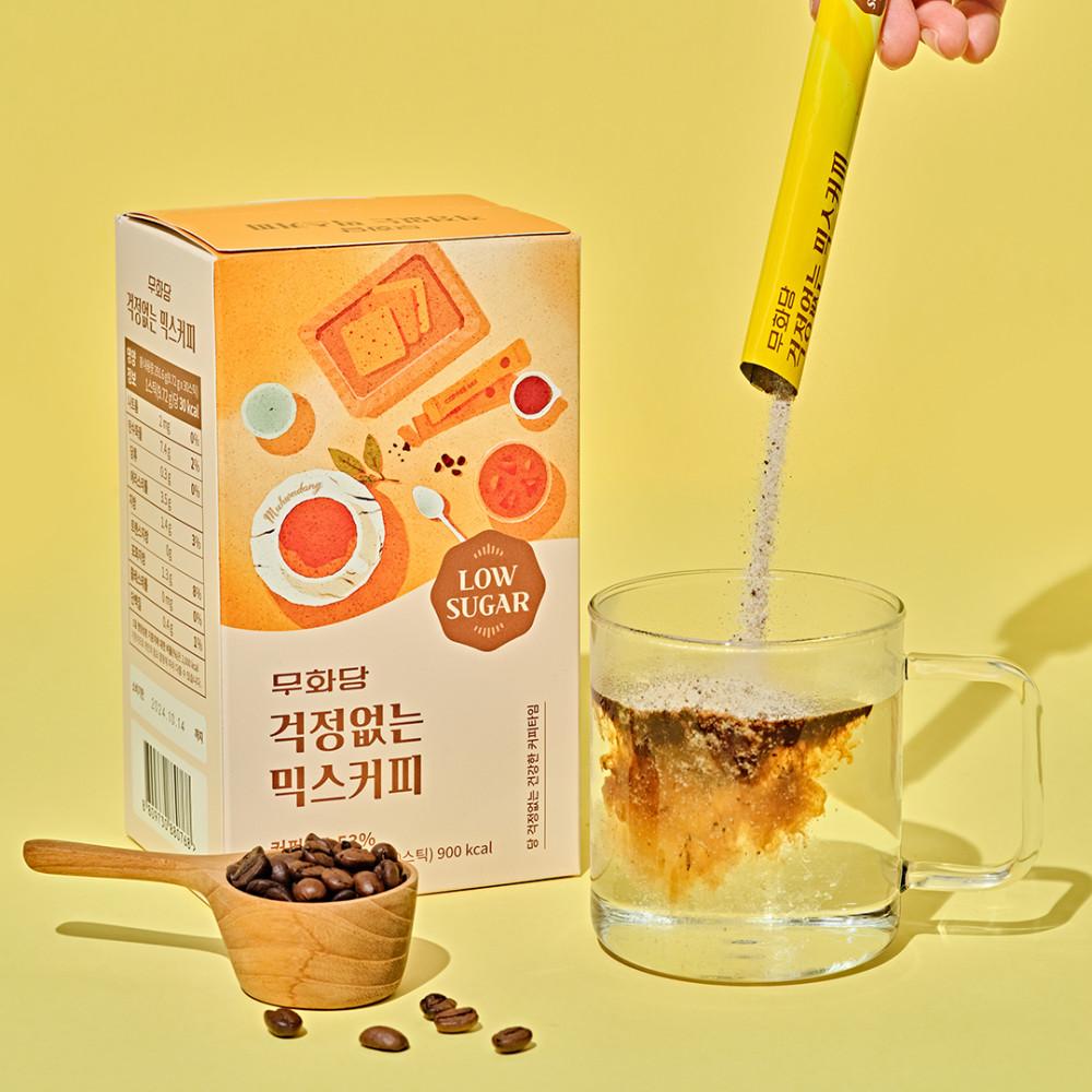 무화당 무설탕 스테비아 걱정없는 믹스커피 1BOX - 텀블러 증정