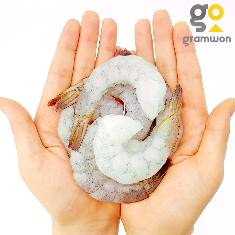 칵테일새우 1kg 냉동 흰다리새우살 다이아몬드 / 그램원 직수입 생새우살