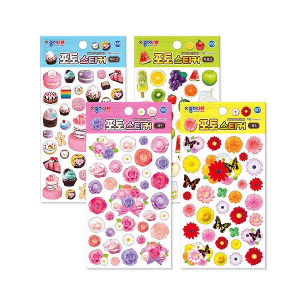 종이나라 포토 스티커 애니멀 사진 스티커