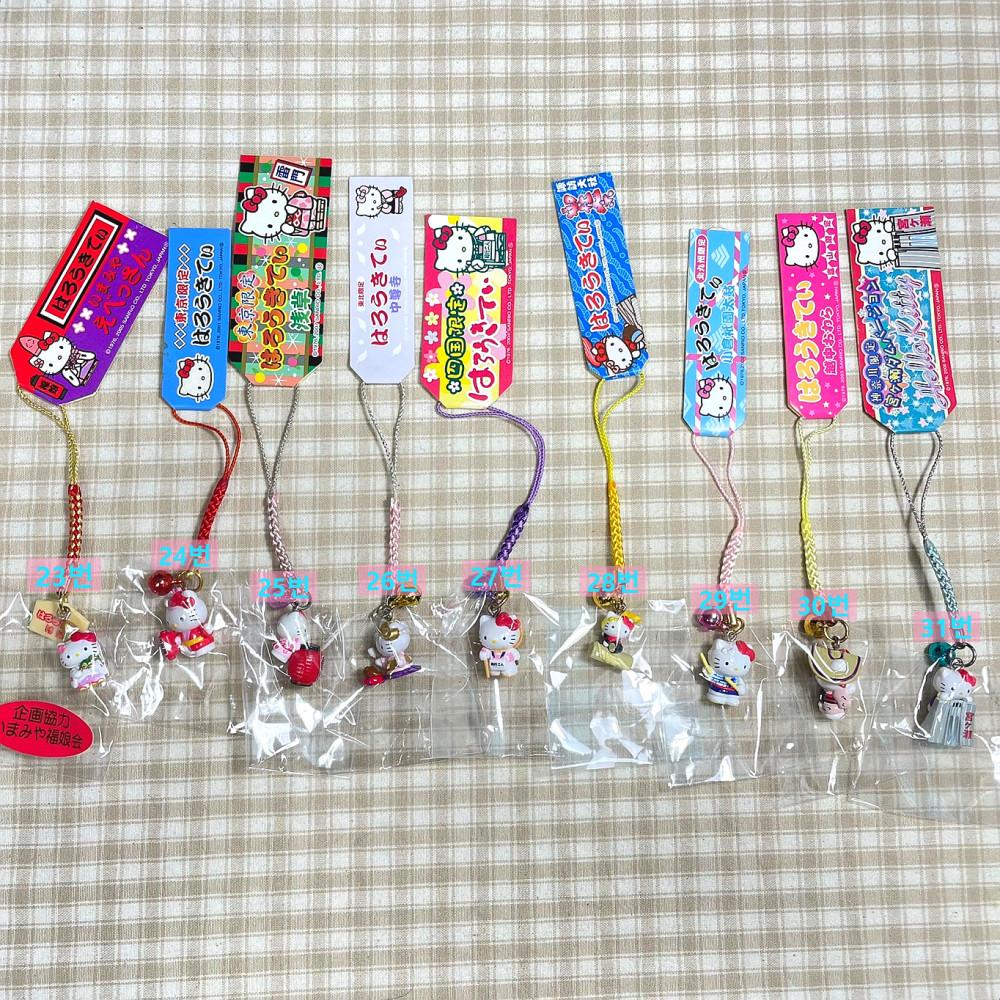 키티스트랩 4700원 모음전 헬로키티키링 헬로키티스트랩 모음전