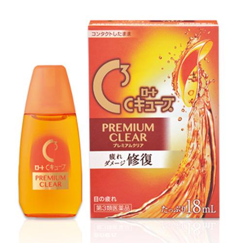 로토C큐브프리미엄클리어