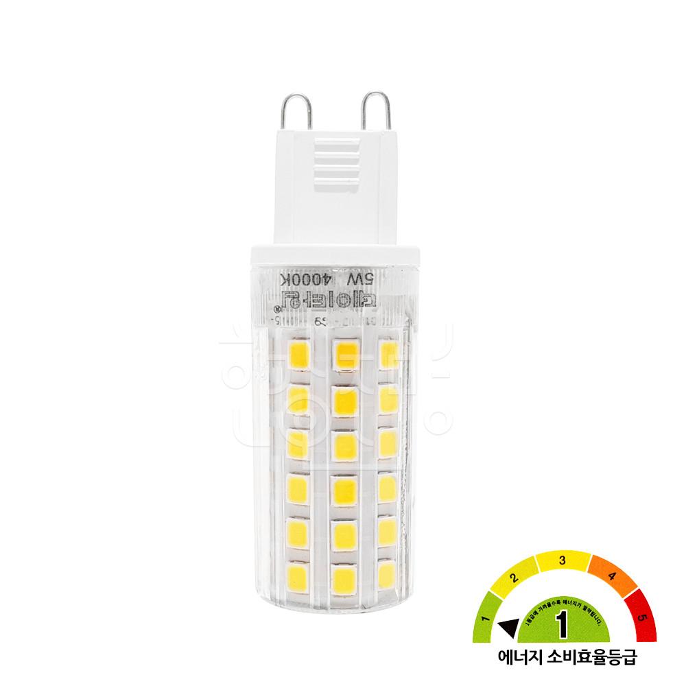 LED G9 램프 5W 핀램프 할로겐 핀타입