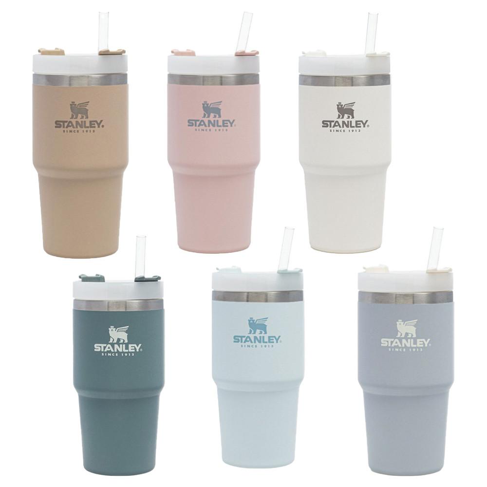 스탠리 익스클루시브 컬러 퀜처 591ml 넥타 텀블러 보온보냉병 물병