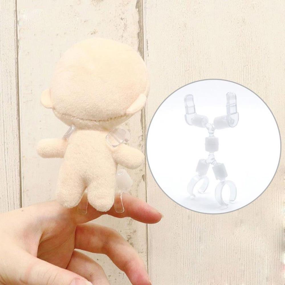 코아데 / 누이구루미 촬영용 고정 링 / 인형 굿즈 촬영소품