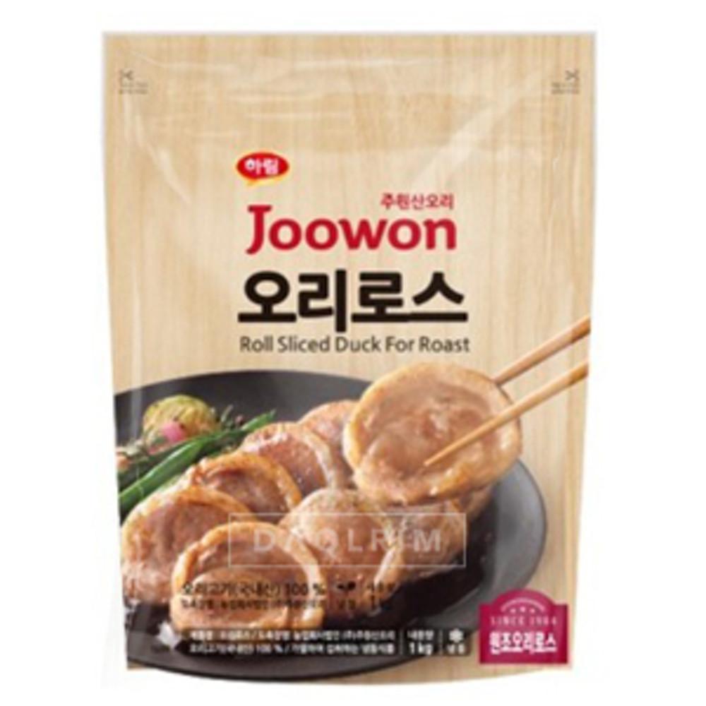 주원산오리 오리로스 1kg