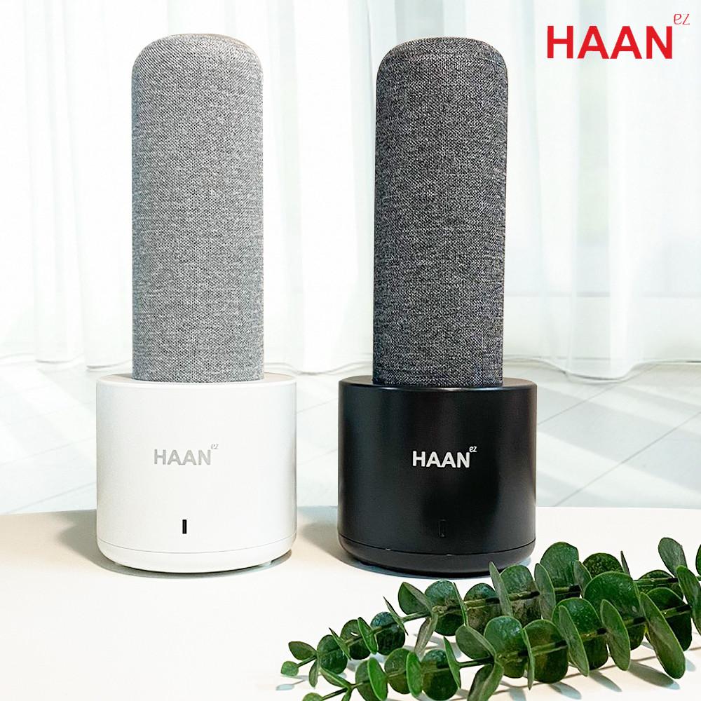 한경희 미니제습기 원룸 제습기 욕실 화장실 습기제거 무소음 휴대용 소형 제습기