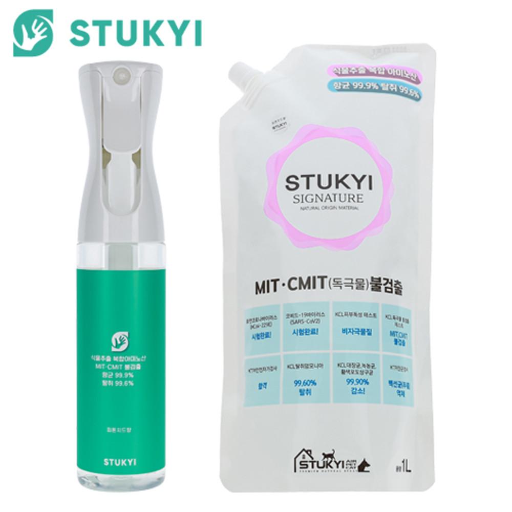 (공식몰)강아지탈취제 냄새제거  스투키펫 스투키스프레이