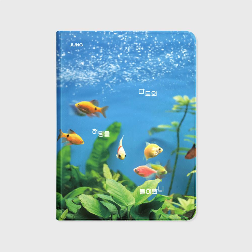 [어프어프X정]파란(아이패드-커버)