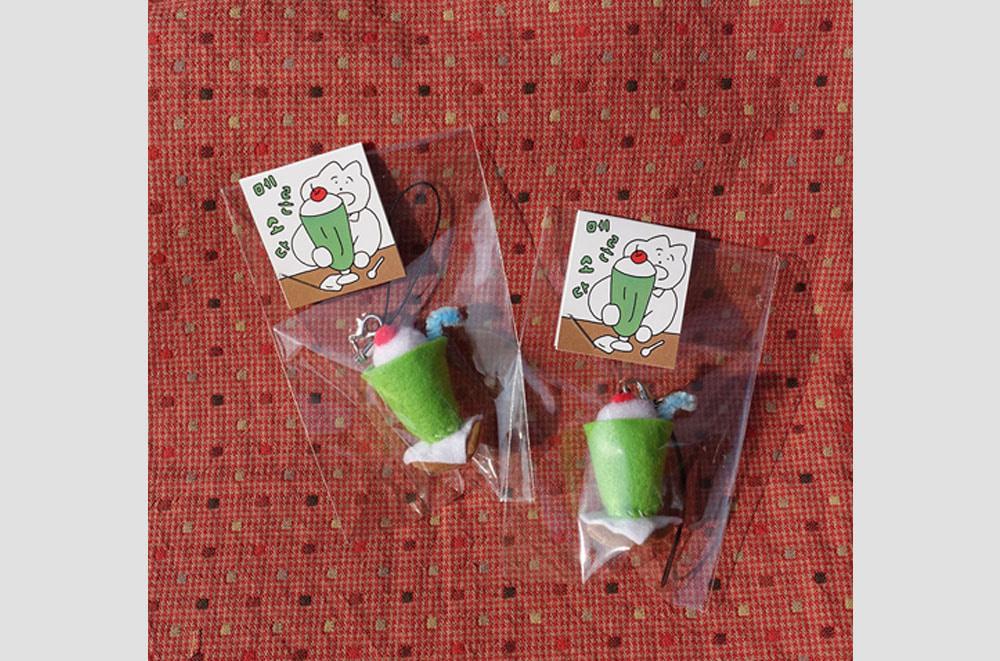 [단춤] 메론 소다 키링 (3차입고)