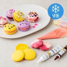 우리아이 마카롱 만들기 세트 (냉동)  268g, 1세트