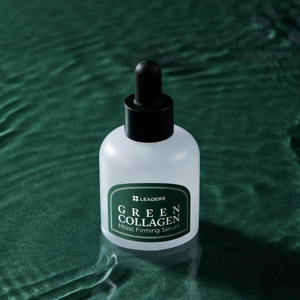 리더스 그린 콜라겐 모이스트 퍼밍 세럼 30ml