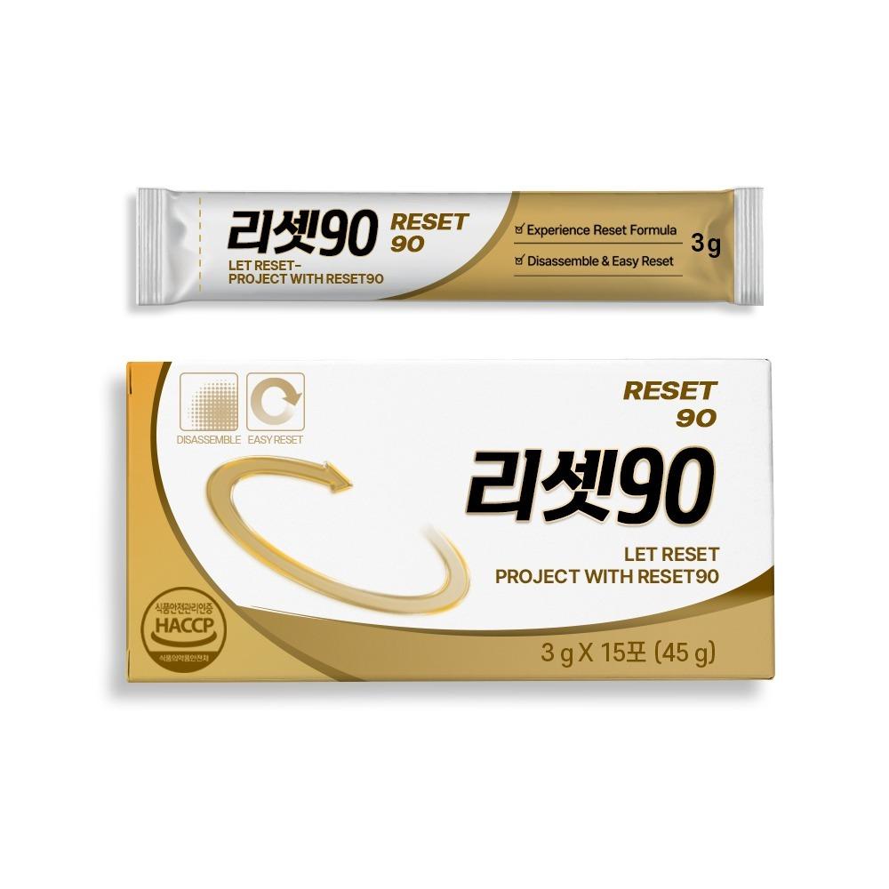 [공식] 리셋90 1박스