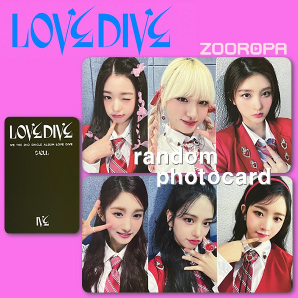 [E 포토카드] IVE 아이브 LOVE DIVE