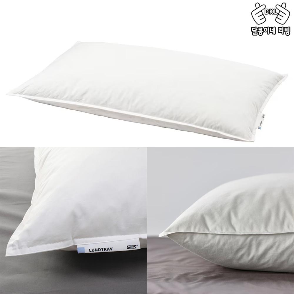 이케아 베개 오리털 낮은 50x80 룬드트라브 호텔베개 숙면 꿀잠 베개솜