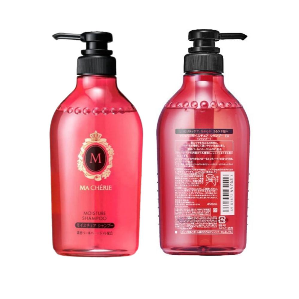 시세이도 마쉐리 모이스처 샴푸 450mL