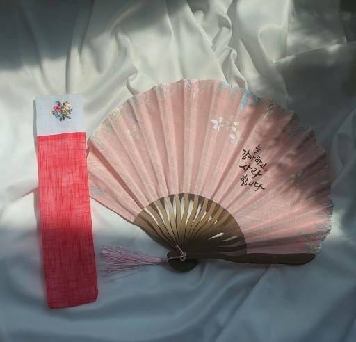 예쁜 모시 천 부채