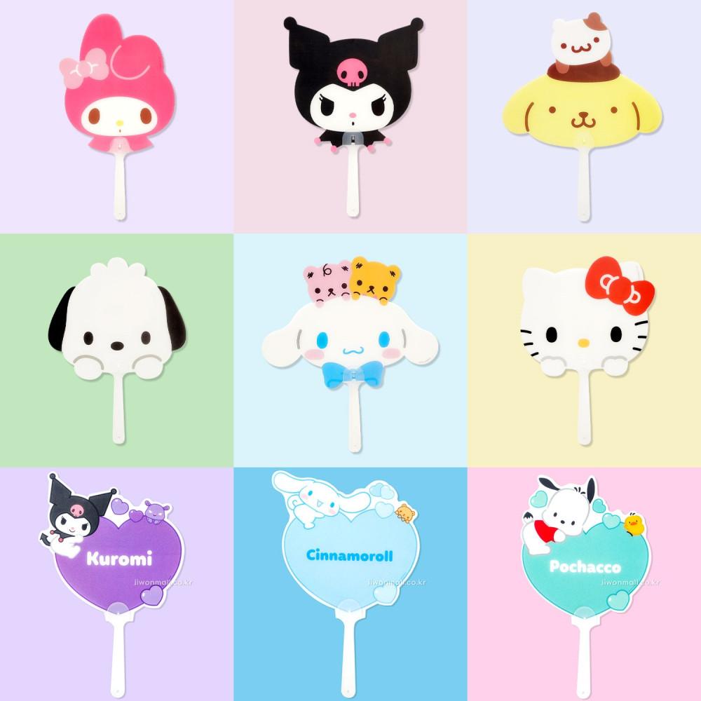 산리오캐릭터즈 얼굴모양 부채 모음 마이멜로디 시나모롤 폼폼푸린 쿠로미 포차코 헬로키티