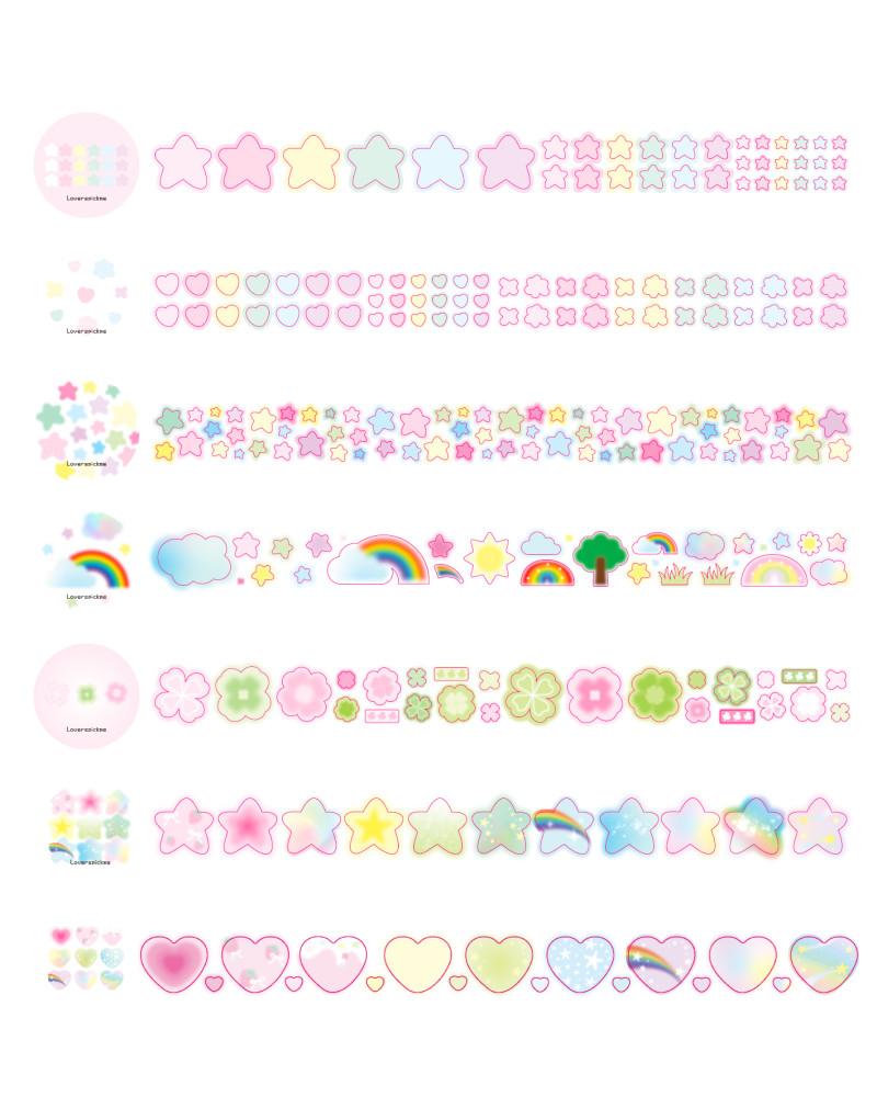 반짝이풀 키스컷 7종