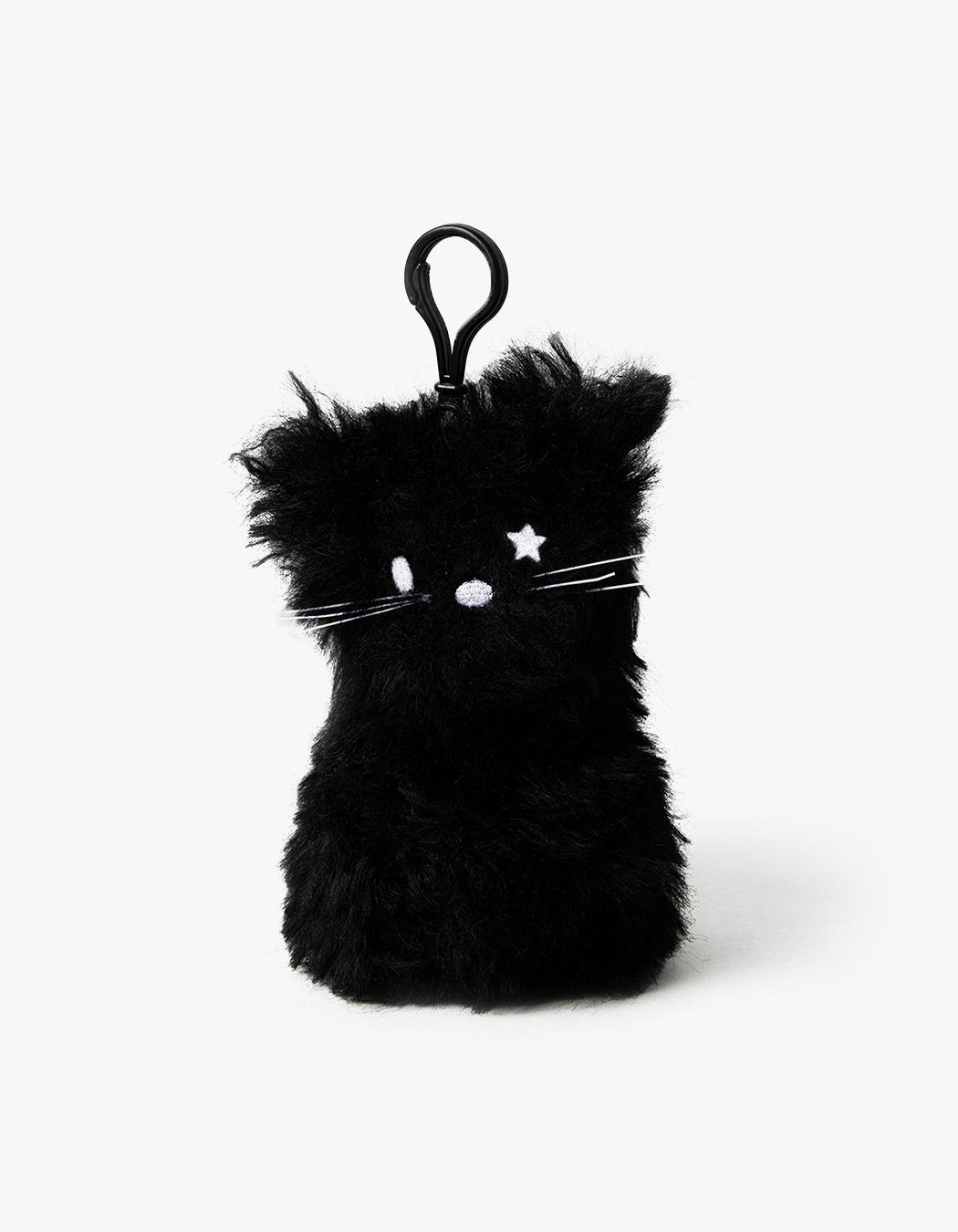 Nardis Keyring - Black